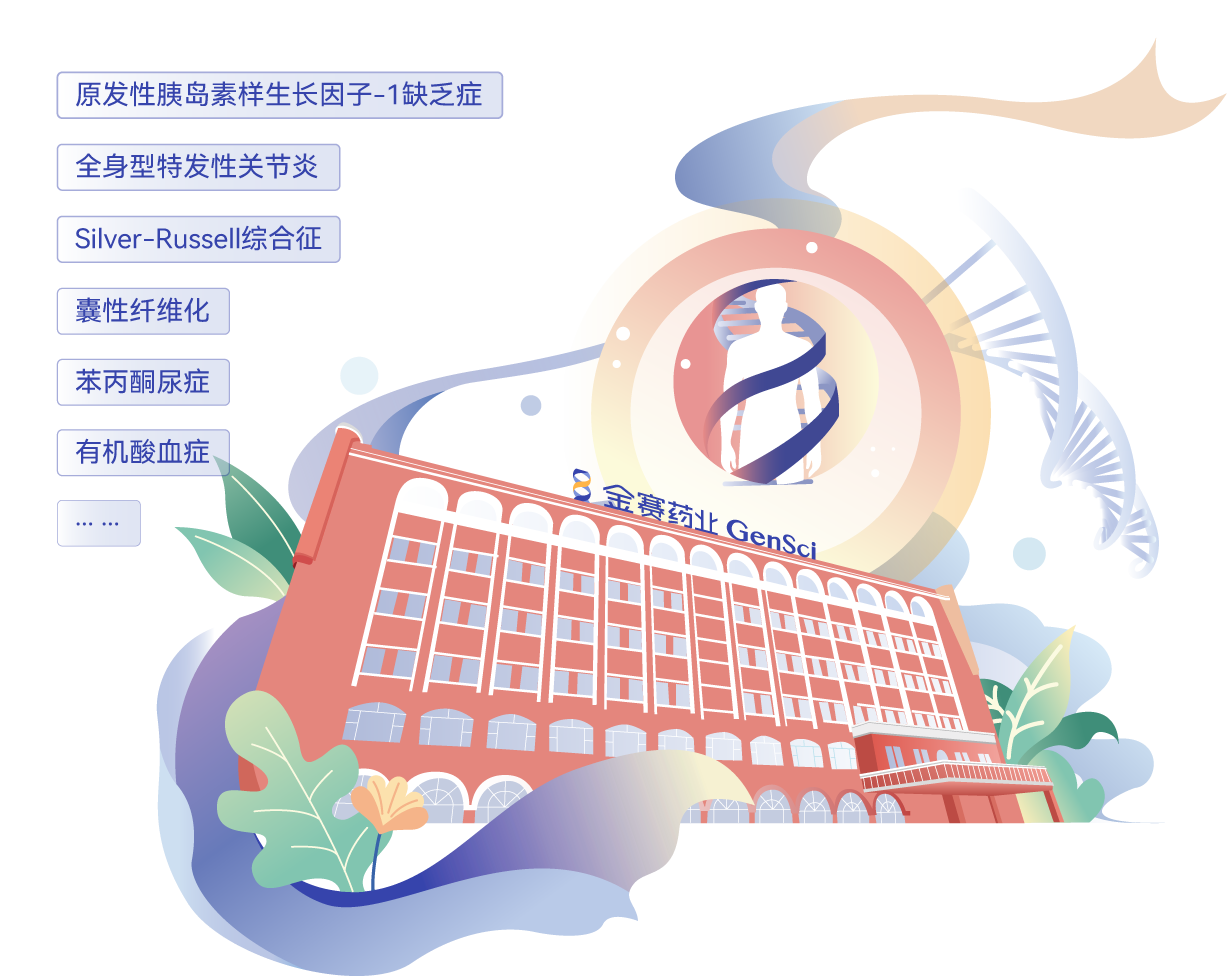 豪门国际官网.png